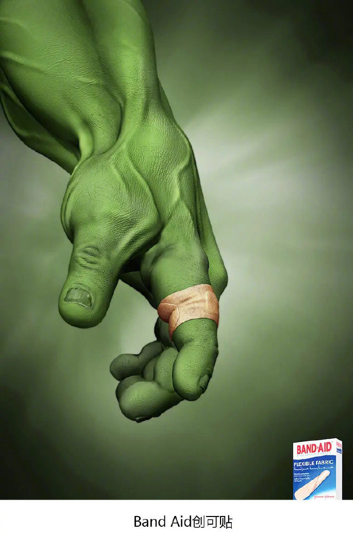 國外創(chuàng)意平面廣告設(shè)計在軟件開發(fā)領(lǐng)域中的應(yīng)用與啟發(fā)