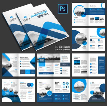 專業(yè)設(shè)計模板與法律保障 匯圖網(wǎng)一站式服務(wù)