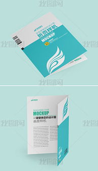 法律類PSD廣告公司宣傳圖片設(shè)計模板