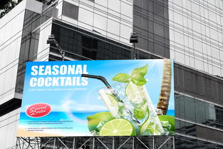 專業(yè)設(shè)計模板 高清EPS莫吉托飲品廣告展板海報矢量素材