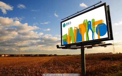 廣告牌與廣告設計 視覺溝通的藝術與科學