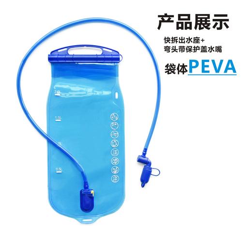 聯(lián)系工廠詳細(xì)信息圖案:純色貨源類別:現(xiàn)貨是否外貿(mào):是顏色:藍(lán)色產(chǎn)品